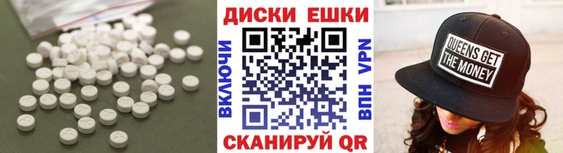 кракен ONION  Хвалынск  Ecstasy бентли 