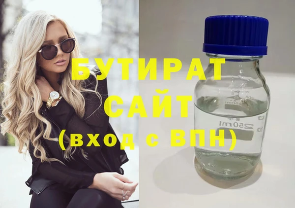 скорость Коряжма