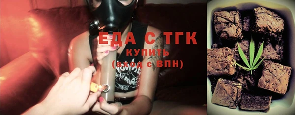 скорость Коряжма