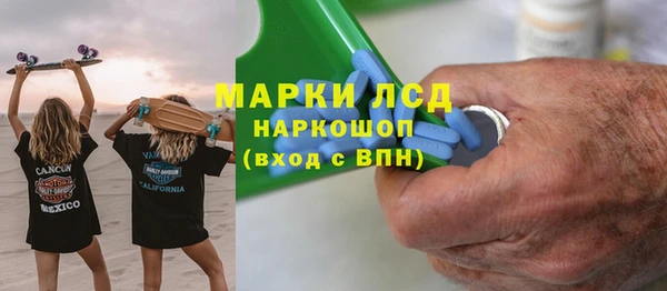 скорость Коряжма