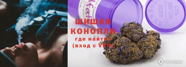 скорость Коряжма