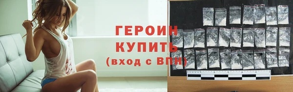 индика Корсаков