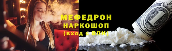 индика Корсаков