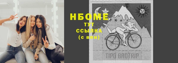 скорость Коряжма