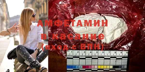 индика Корсаков