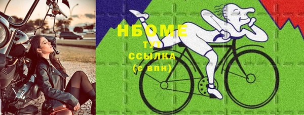 марки lsd Калининец