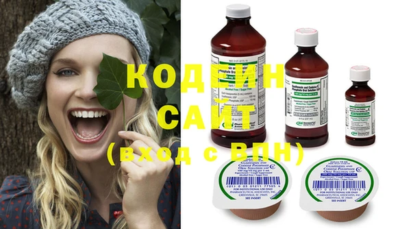 кокаин колумбия Лабытнанги