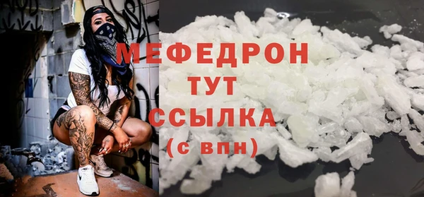скорость Коряжма