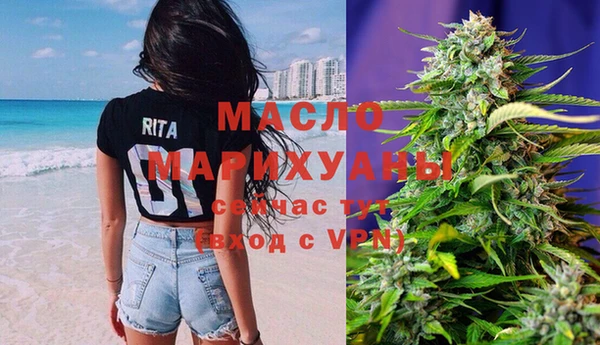 jwh Мамадыш