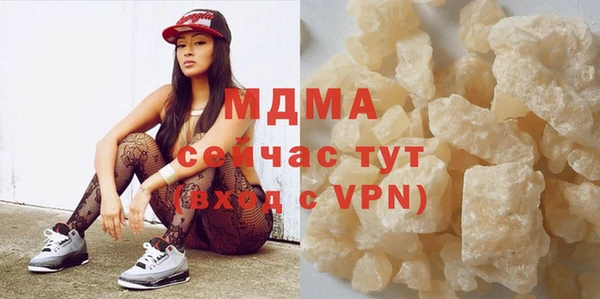 кокаин колумбия Лабытнанги