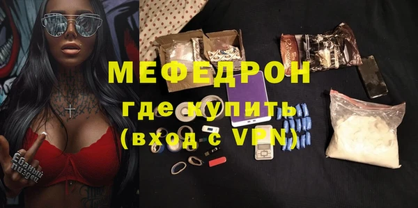 мдма Фёдоровский