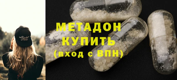 гидропоника Михайлов