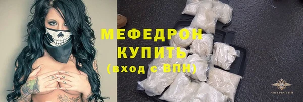 индика Корсаков